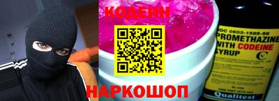 гидра Конаково