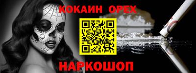 jwh Кингисепп