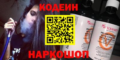 а пвп мука Кимры