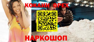 а пвп мука Кимры