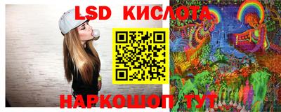 дмт Коммунар