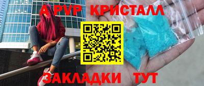 jwh Кингисепп