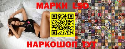 а пвп мука Кимры