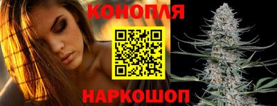 трава Комсомольск-на-Амуре