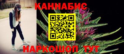трава Комсомольск-на-Амуре