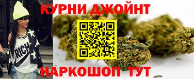 дмт Коммунар