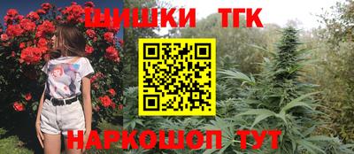 дмт Коммунар