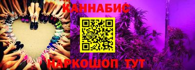 мяу мяу кристалл Кинель
