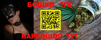 трава Комсомольск-на-Амуре