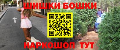гидра Конаково