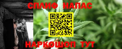 трава Комсомольск-на-Амуре