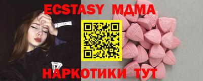 гидра Конаково