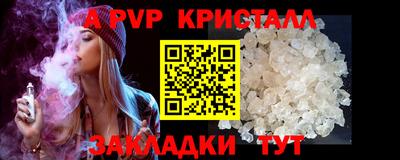 дмт Коммунар