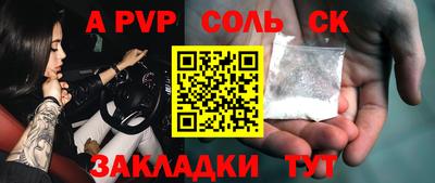 jwh Кингисепп