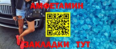 jwh Кингисепп