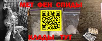 jwh Кингисепп