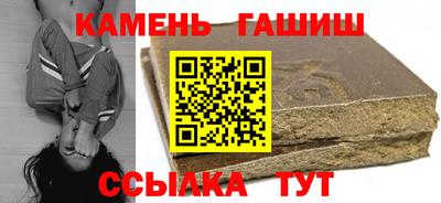 дмт Коммунар