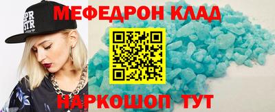 дмт Коммунар